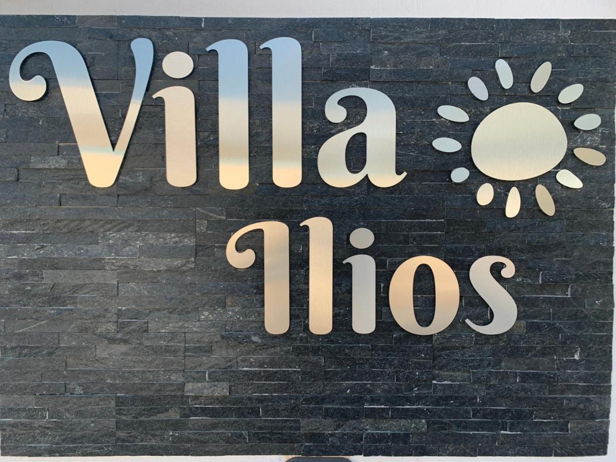 Villa Ilios Тира Экстерьер фото